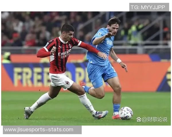 曼联绝杀AC米兰全场沸腾赛后点评揭示关键时刻