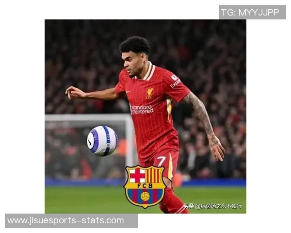 德甲惊现冷门利物浦逆转巴萨引爆全场激情时刻